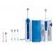 مسواک برقی اورال-بی مدل Oxyjet OC20.535.3X